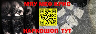 mdma Бузулук