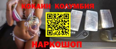 MDMA Premium VHQ Бугуруслан