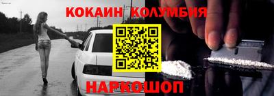 MDMA Premium VHQ Бугуруслан