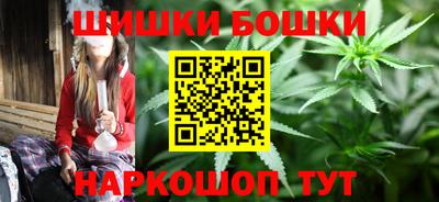 кокаин премиум Будённовск