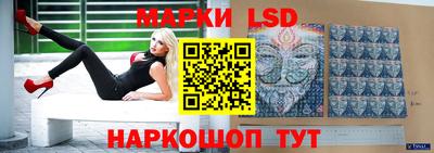 кокаин премиум Будённовск
