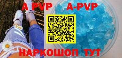 MDMA Premium VHQ Бугуруслан