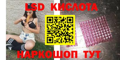 MDMA Premium VHQ Бугуруслан