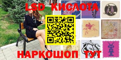 mdma Бузулук