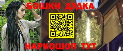 MDMA Premium VHQ Бугуруслан