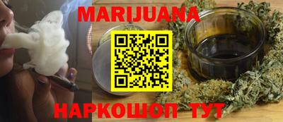 MDMA Premium VHQ Бугуруслан