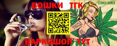 кокаин премиум Будённовск