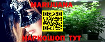 MDMA Premium VHQ Бугуруслан