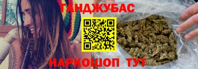 MDMA Premium VHQ Бугуруслан