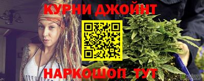 mdma Бузулук