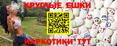 MDMA Premium VHQ Бугуруслан