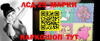 мдма Рузаевка