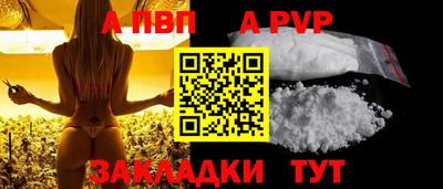 MDMA Premium VHQ Бугуруслан
