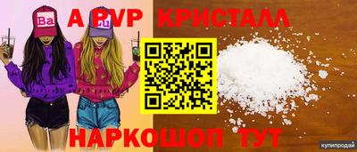 MDMA Premium VHQ Бугуруслан