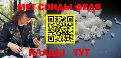 MDMA Premium VHQ Бугуруслан
