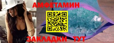 MDMA Premium VHQ Бугуруслан