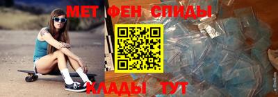 кокаин премиум Будённовск
