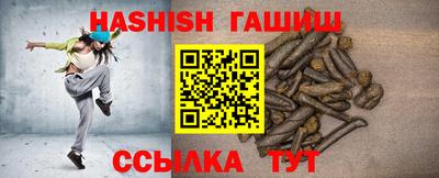 мефедрон мука Рыбинск