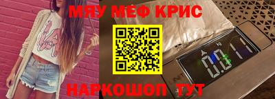 mdma Бузулук
