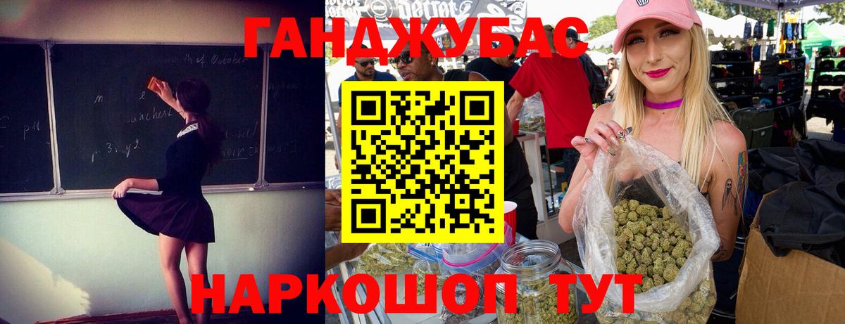 МАРИХУАНА тримм  Вход с VPN  Бошки марихуана сатива  Прохладный  МАРИХУАНА THC 21%  Бошки марихуана семена 